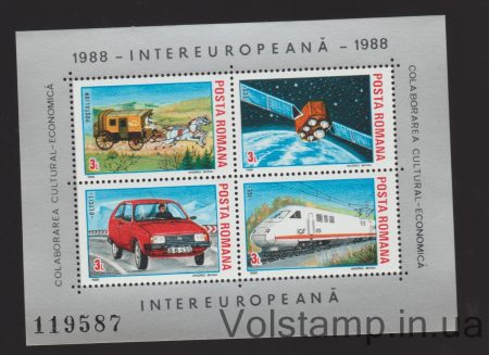 1988 Romania Block (InterEuropa 1988) MNH №BL239