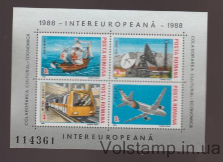 1988 Romania Block (InterEuropa 1988) MNH №BL240
