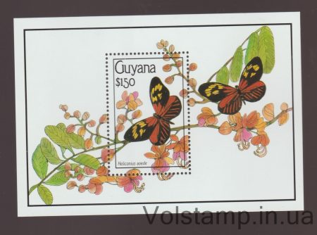 1990 Гайана Блок (Бабочки (1990)) MNH №БЛ101