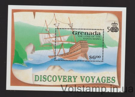 1991 Гренада Блок (Подорожі відкриттів) MNH №БЛ274