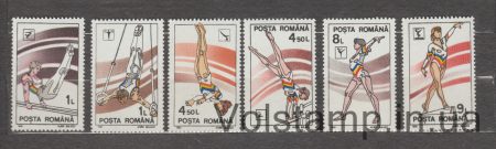 1991 Romania Series of stamps (Gymnastics) MNH №4655-4660