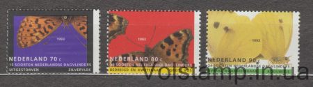 1993 Нідерланди Серія марок (Природа та навколишнє середовище) MNH №1470-1472
