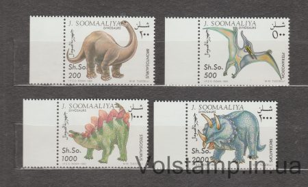1993 Сомалі Серія марок (Доісторичні тварини) MNH №480-483