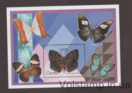 1994 Guyana Block (Butterflies (1994)) MNH №BL424