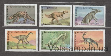 1994 Румунія Серія марок (Доісторичні тварини) MNH №4974-4979