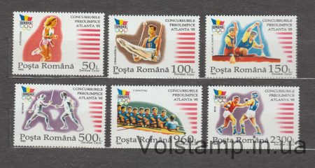 1995 Румыния Серия марок (Предолимпийские игры, Атланта) MNH №5147-5152