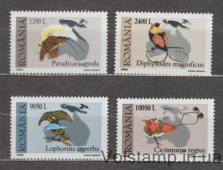 2000 Румунія Серія марок (Райські птахи) MNH №5467-5470