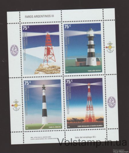 2006 Аргентина Серія марок (Маяки) MNH №3036-3039