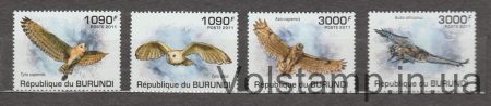 2011 Бурунди Серия марок (Совы) MNH №2094-2097