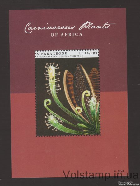 2012 Sierra Leone Block (Carnivorous Plants) MNH №BL685