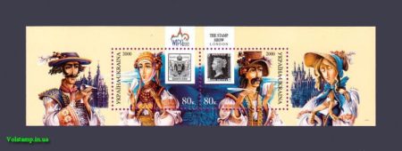 2000 блок WIPA Лондон №317-318 (Блок 22)