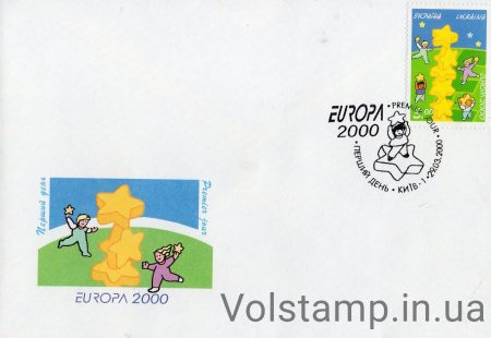 2000 FDC Europe CEPT №310