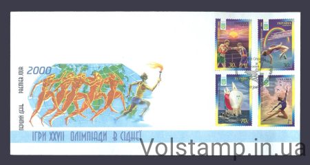 2000 FDC Sydney Olympiad (type 1) №325-328