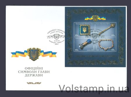 2000 FDC symbols of the head of state №336-339