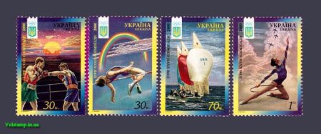 2000 stamp Summer Sydney Olympiad Series №325-328