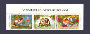 2000 Верх листа Мультфильмы №356-358