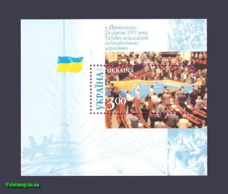 2001 блок Независимость №406 (Блок 29)