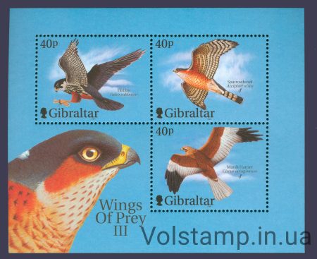 2001 Гібралтар Блок з серії (Птахи) MNH №Бл 46