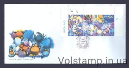 2001 КПД Вода природне багатство №384-385