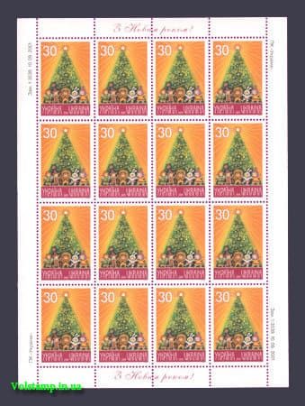 2001 Sheet New Year №413