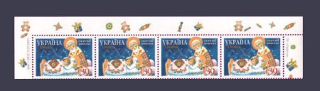 2001 Верх листа Святой Николай №412
