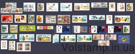 2002 Годовой Набор Марок Украины (Без буклетов) №422-487