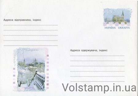 2002 ХМК с ОМ Зимний город №2-3404