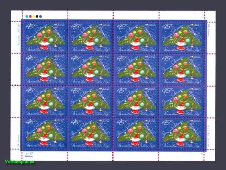 2002 Аркуш Новий рік №481