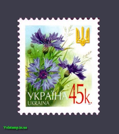 2002 марка 6-ий Стандарт Квіти №470