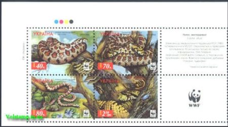 2002 stamp Poloz Coupon №445i-448i