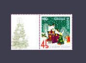 2003 Лівий центр ялинка Новий Рік №546