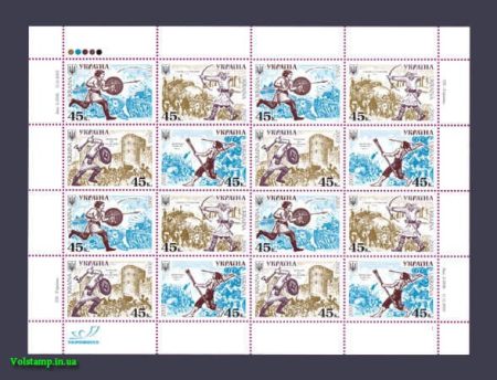 2003 Лист История войска №492-495