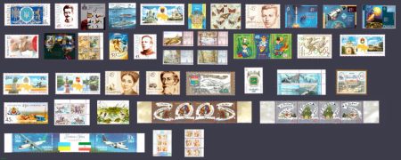 2004 Годовой Набор Марок Украины (Без буклетов) №553-633