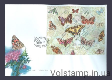 2004 FDC Butterflies №566-570