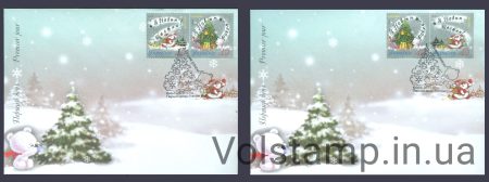 2004 FDC Happy New Year №623-625