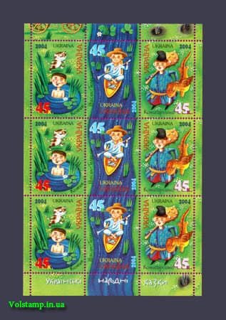 2004 Sheets of Fairy Tale №594-596