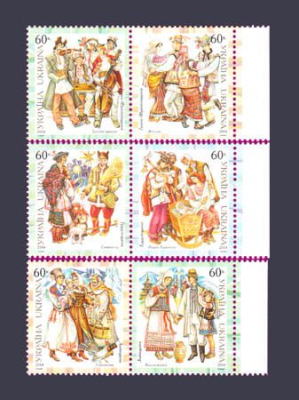 2004 зчіпки Народний одяг СЕРІЯ №628-633
