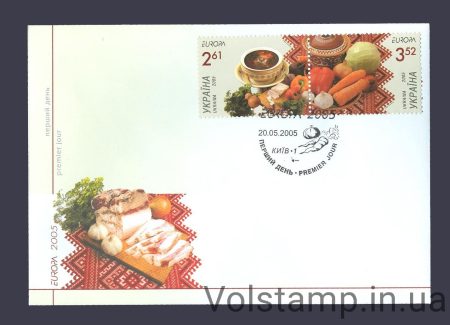2005 FDC Cooking Borsch №658-659