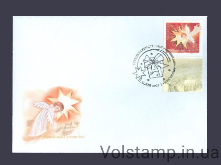 2005 КПД Різдво ангел №693