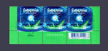 2005 Низ Аркуша Євробачення №653