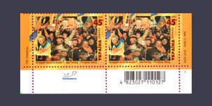 2005 Низ Аркуша Майдан №635