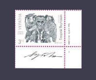 2005 Правий низ кута Якутович №648