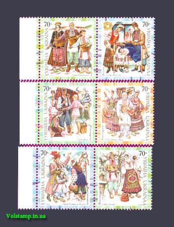 2005 сцепки Народная одежда СЕРИЯ №700-705