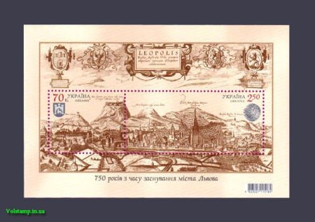 2006 block 750 years Lviv №736-737 (block 55)