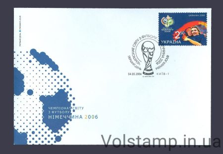 2006 FDC Football Championship Shevchenko Vashchuk №729