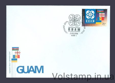 2006 КПД ГУАМ №731