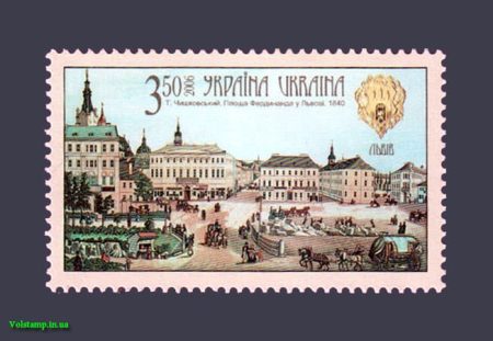 2006 марка Площадь Фердинанда №782
