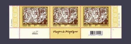 2006 Низ листа Живопись Нарбут №709