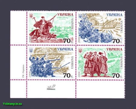 2006 сцепка История войска №771-774