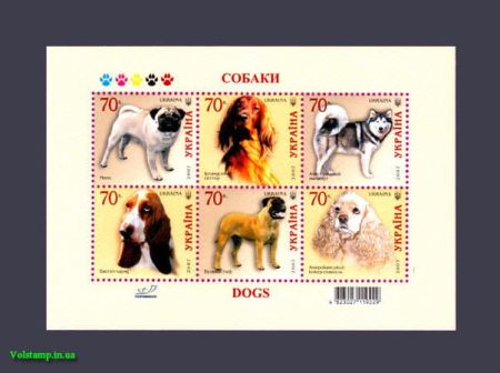 2007 блок Фауна Собаки №823-828 (Блок 61)